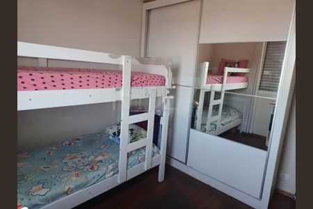 Apartamento à venda com 2 quartos, 57m² em Jardim Garcia, Campinas