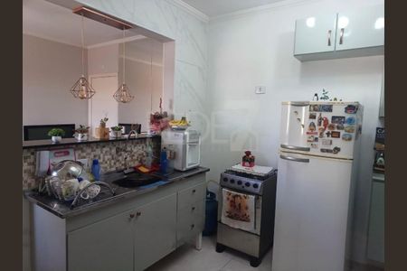 Apartamento à venda com 57m², 2 quartos e 1 vaga