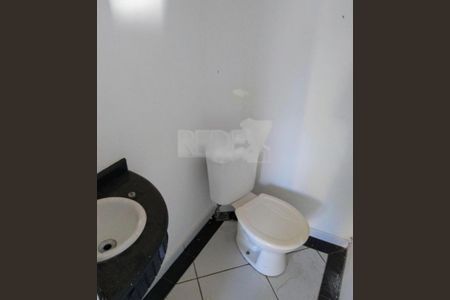Casa à venda com 3 quartos, 185m² em Parque Santa Bárbara, Campinas