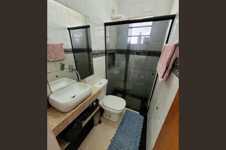 Casa à venda com 2 quartos, 135m² em Vila Padre Manoel de Nobrega, Campinas