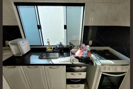 Casa à venda com 2 quartos, 135m² em Vila Padre Manoel de Nobrega, Campinas