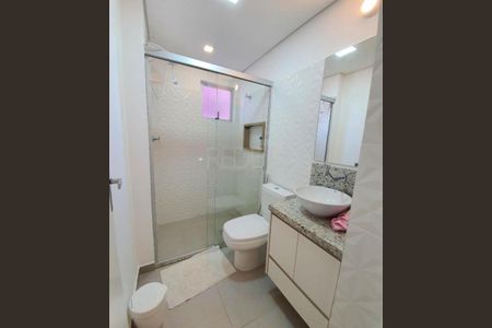 Apartamento à venda com 1 quarto, 50m² em Conceicao, Campinas