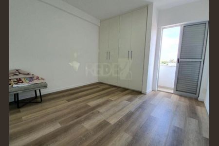 Apartamento à venda com 1 quarto, 50m² em Conceicao, Campinas