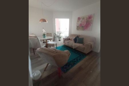 Apartamento à venda com 1 quarto, 50m² em Conceicao, Campinas