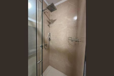 Apartamento à venda com 1 quarto, 53m² em Jardim Paraíso, Campinas