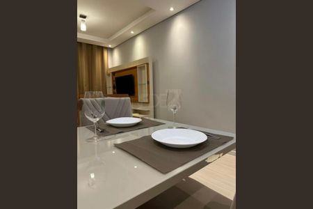 Apartamento à venda com 1 quarto, 53m² em Jardim Paraíso, Campinas