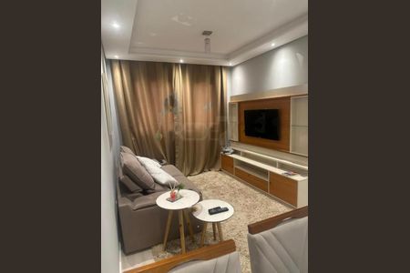 Apartamento à venda com 1 quarto, 53m² em Jardim Paraíso, Campinas
