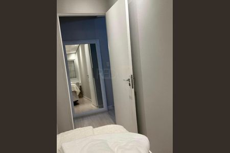 Apartamento à venda com 1 quarto, 53m² em Jardim Paraíso, Campinas