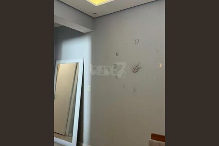 Apartamento à venda com 1 quarto, 53m² em Jardim Paraíso, Campinas