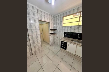 Apartamento à venda com 2 quartos, 80m² em Vila Joao Jorge, Campinas