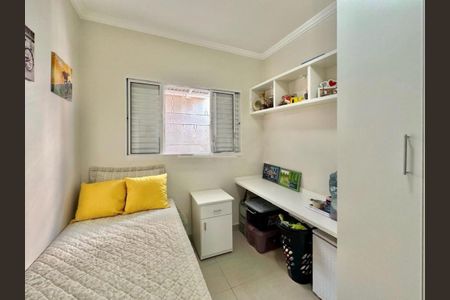 Casa à venda com 3 quartos, 180m² em Jardim Eulina, Campinas