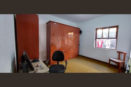 Casa à venda com 4 quartos, 140m² em Vila Nova Teixeira, Campinas