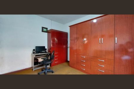 Casa à venda com 4 quartos, 140m² em Vila Nova Teixeira, Campinas