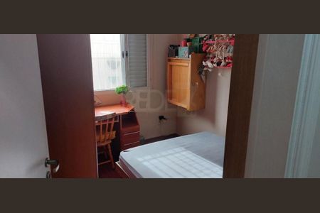 Casa à venda com 3 quartos, 169m² em Jardim Flamboyant, Campinas