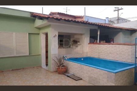 Casa à venda com 3 quartos, 150m² em Vila Industrial (Campinas), Campinas