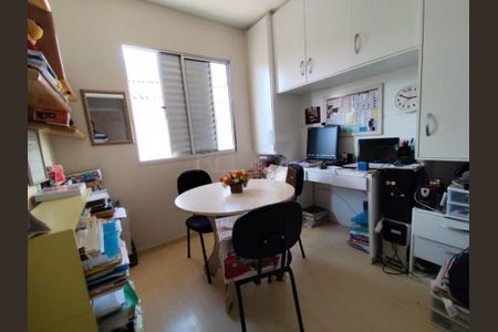 Casa à venda com 85m², 3 quartos e 2 vagas