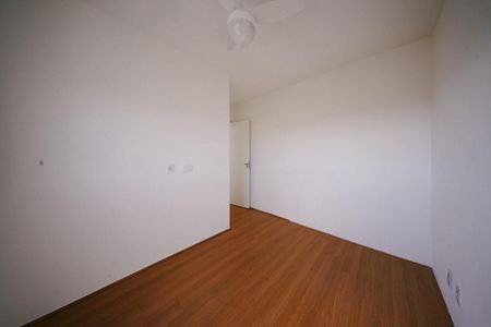 Apartamento à venda com 43m², 2 quartos e 1 vaga Apartamento à venda com 43m², 2 quartos e 1 vagaQuarto 1