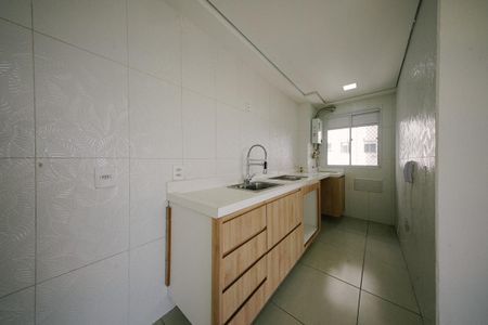 Apartamento à venda com 43m², 2 quartos e 1 vaga Apartamento à venda com 43m², 2 quartos e 1 vagaCozinha e Área de Serviço