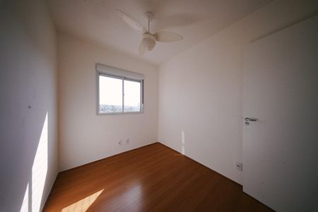 Apartamento à venda com 43m², 2 quartos e 1 vaga Apartamento à venda com 43m², 2 quartos e 1 vagaQuarto 2