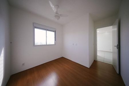 Apartamento à venda com 43m², 2 quartos e 1 vaga Apartamento à venda com 43m², 2 quartos e 1 vagaQuarto 1