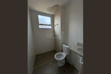 Apartamento à venda com 2 quartos, 64m² em Loteamento Parque São Martinho, Campinas