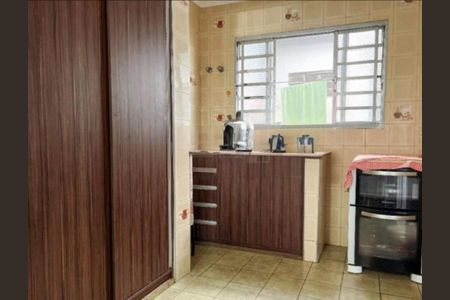 Casa à venda com 4 quartos, 160m² em Conjunto Habitacional Padre Anchieta, Campinas