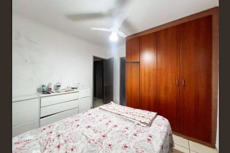 Casa à venda com 4 quartos, 160m² em Conjunto Habitacional Padre Anchieta, Campinas