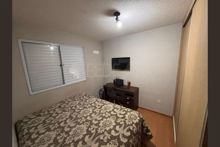 Apartamento à venda com 2 quartos, 44m² em Jardim Esmeraldina, Campinas