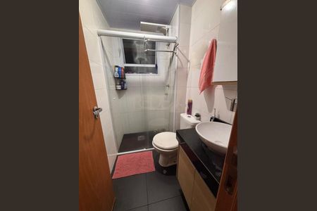Apartamento à venda com 2 quartos, 44m² em Jardim Esmeraldina, Campinas