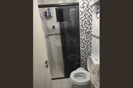 Apartamento à venda com 2 quartos, 45m² em Jardim São José, Campinas