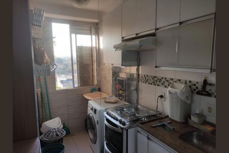 Apartamento à venda com 2 quartos, 45m² em Jardim São José, Campinas