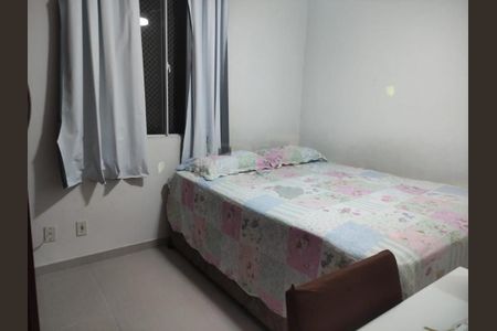 Apartamento à venda com 2 quartos, 45m² em Jardim São José, Campinas