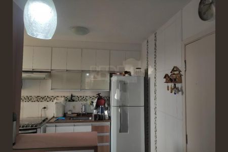 Apartamento à venda com 2 quartos, 45m² em Jardim São José, Campinas