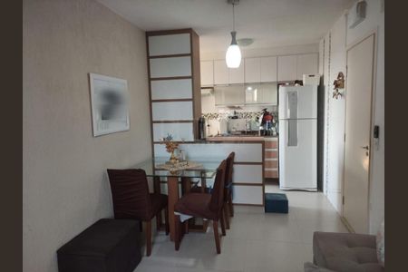 Apartamento à venda com 2 quartos, 45m² em Jardim São José, Campinas