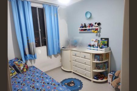 Apartamento à venda com 2 quartos, 45m² em Jardim São José, Campinas