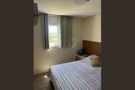 Apartamento à venda com 2 quartos, 53m² em Ortizes, Valinhos