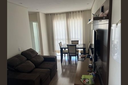 Apartamento à venda com 2 quartos, 53m² em Ortizes, Valinhos