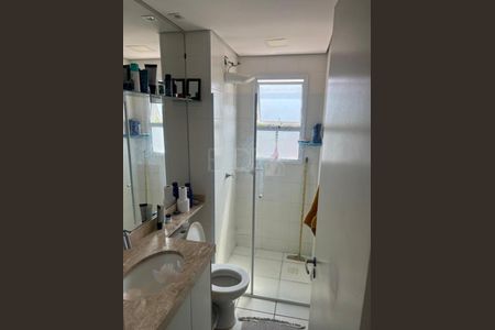 Apartamento à venda com 2 quartos, 53m² em Ortizes, Valinhos