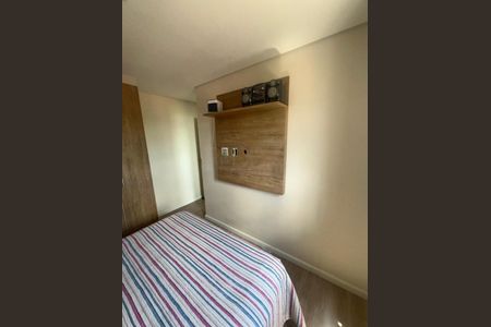 Apartamento à venda com 2 quartos, 53m² em Ortizes, Valinhos