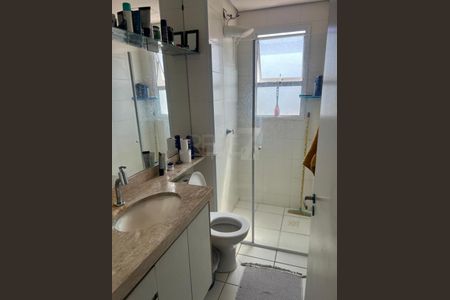 Apartamento à venda com 2 quartos, 53m² em Ortizes, Valinhos