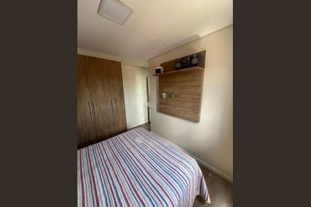 Apartamento à venda com 2 quartos, 53m² em Ortizes, Valinhos