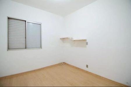 Apartamento à venda com 2 quartos, 62m² em N Campinas, Campinas