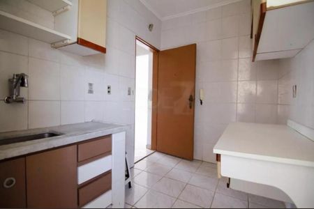 Apartamento à venda com 2 quartos, 62m² em N Campinas, Campinas