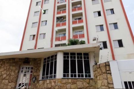 Apartamento à venda com 62m², 2 quartos e 1 vaga