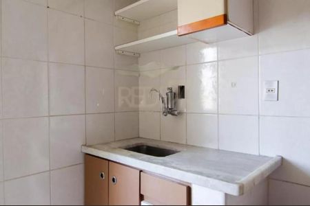 Apartamento à venda com 2 quartos, 62m² em N Campinas, Campinas