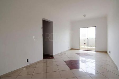 Apartamento à venda com 2 quartos, 62m² em N Campinas, Campinas