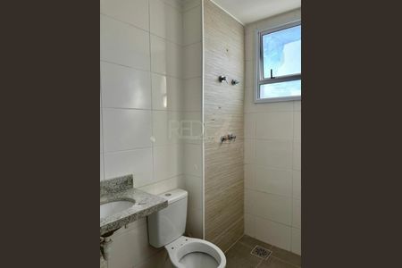 Apartamento à venda com 2 quartos, 64m² em Loteamento Parque São Martinho, Campinas
