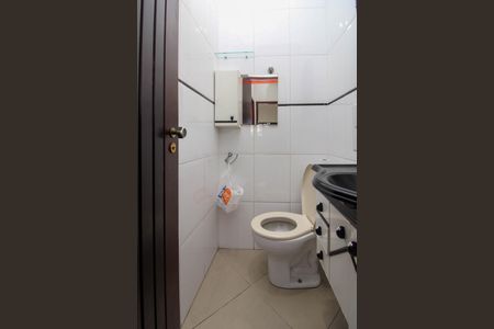 Apartamento à venda com 200m², 4 quartos e 2 vagas Apartamento à venda com 200m², 4 quartos e 2 vagasLavabo