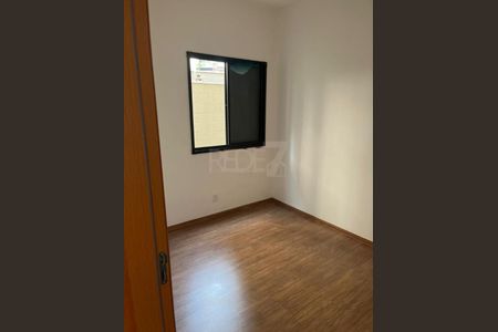 Apartamento à venda com 2 quartos, 100m² em Jardim Guarani, Campinas