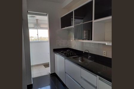 Apartamento à venda com 3 quartos, 157m² em Mansões Santo Antônio, Campinas